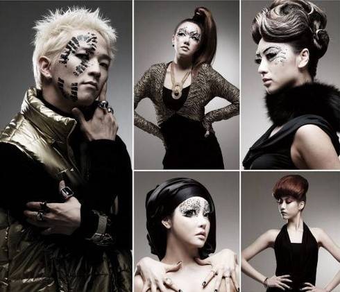 A-Force