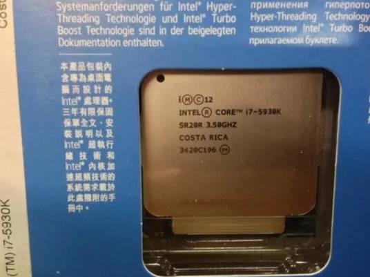 英特尔22纳米酷睿i7 5930K