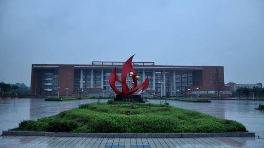 齐鲁师范学院美术学院