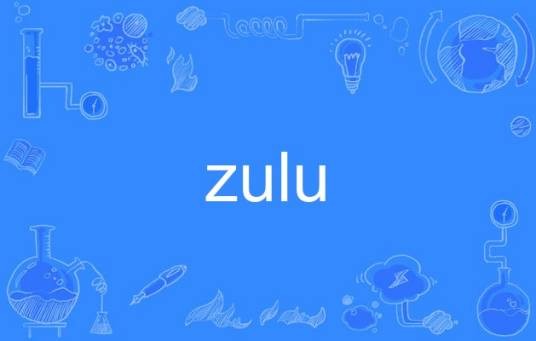zulu