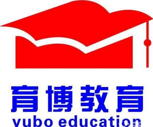 育博教育