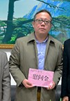 王耀光（百色学院管理学副教授）