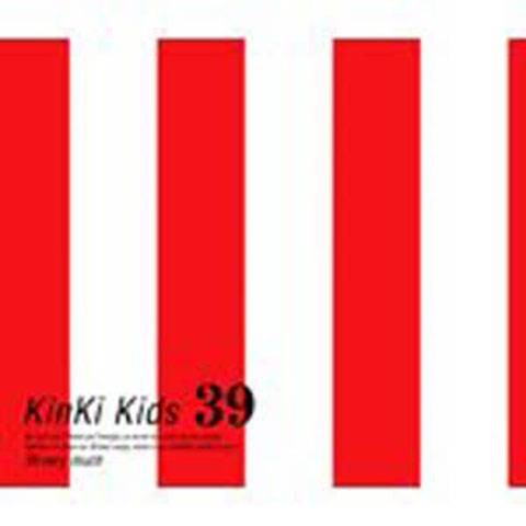39（Kinki Kids专辑名称）