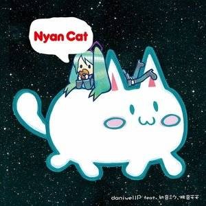 Nyan Cat（桃音モモ演唱的歌曲）