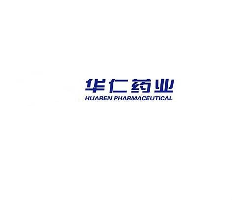 华仁药业股份有限公司