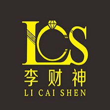李财神（深圳）珠宝有限公司
