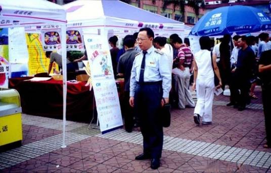 刘铮（广州市工商局生产要素市场管理所所长）