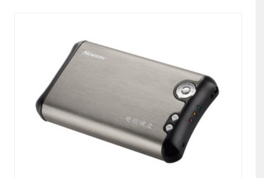 纽曼TV-600 电视硬盘(250GB)