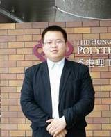 杨志伟（北京师范大学珠海分校法律与行政学院讲师）