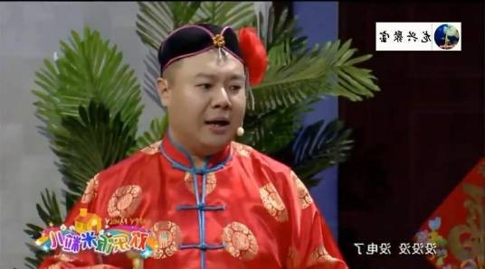 赵博（演员）