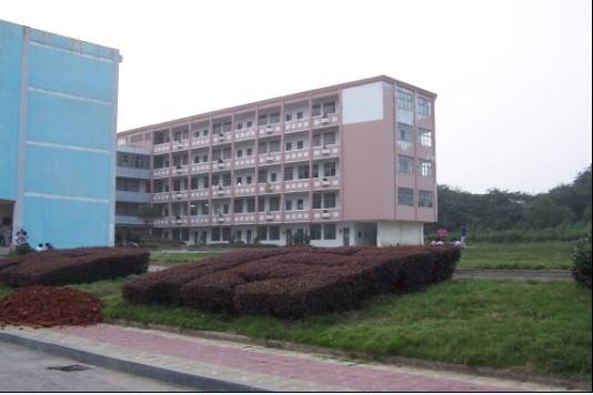 江西省湖口县第二中学