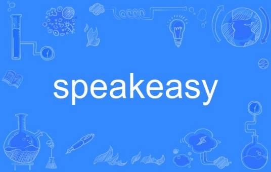speakeasy