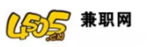 4505兼职网