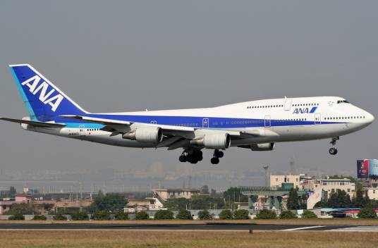 波音747-400D