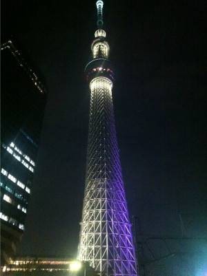 东京天空城