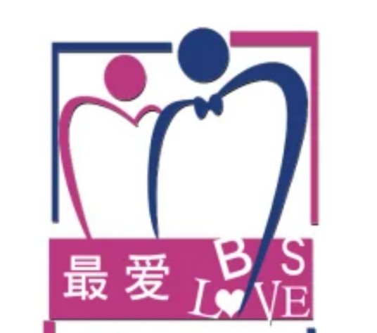 盐城最爱婚纱摄影