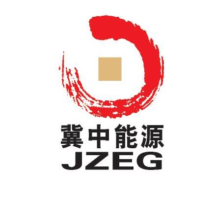 冀中能源邢台矿业集团有限公司