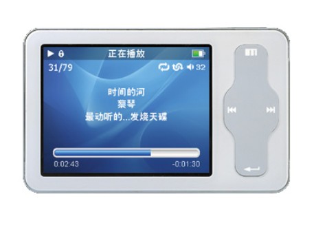 魅族miniplayer豪华版(1GB)