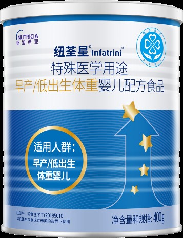 纽荃星高能量强化营养配方粉