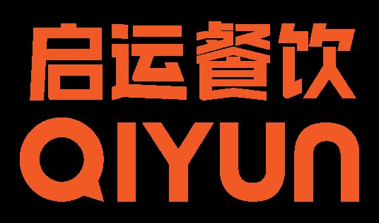 石家庄启运餐饮服务有限公司