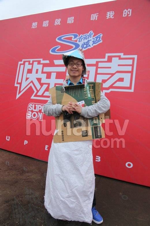 纸箱哥（快乐男声选手）