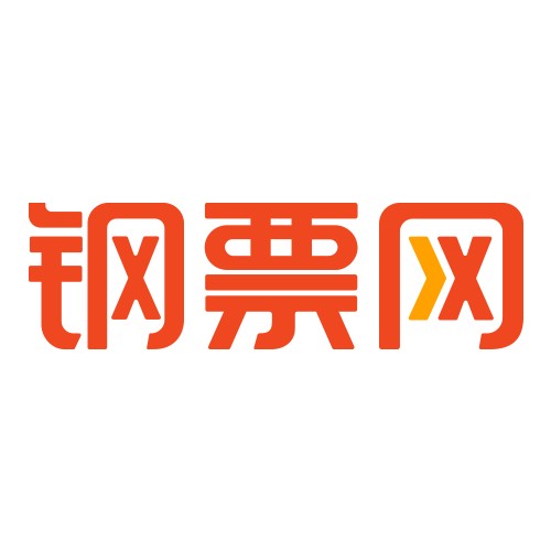 钢票网