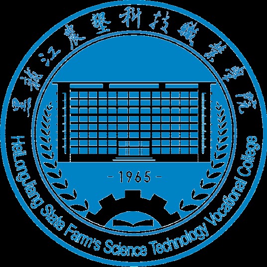 黑龙江农垦科技职业学院