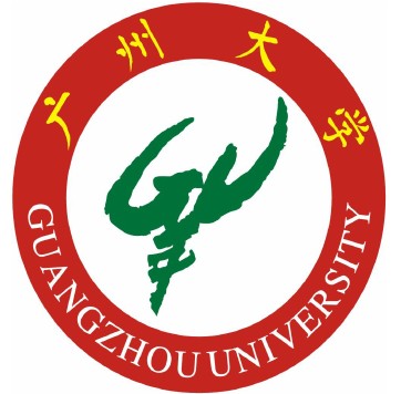 广州大学黄埔研究生院