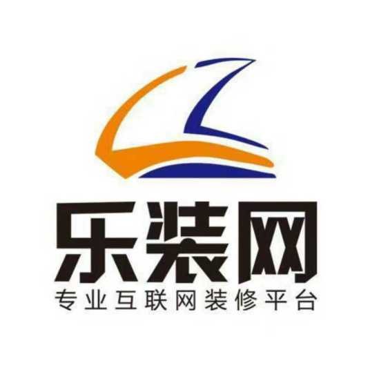 乐装网