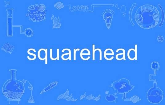 squarehead