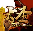 大圣（37游戏代理网页游戏）