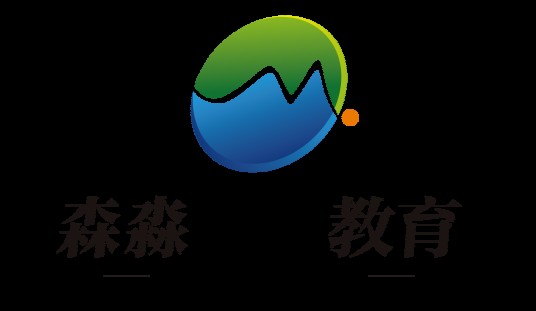 森淼茂溢教育