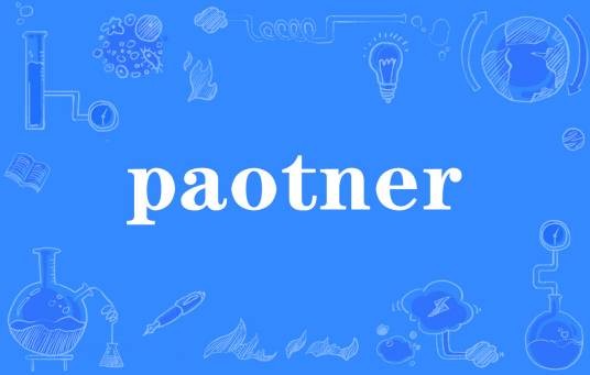paotner