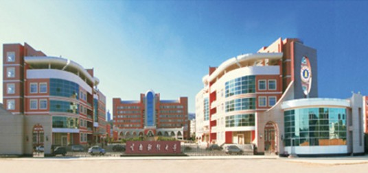 云南财经大学东盟学院