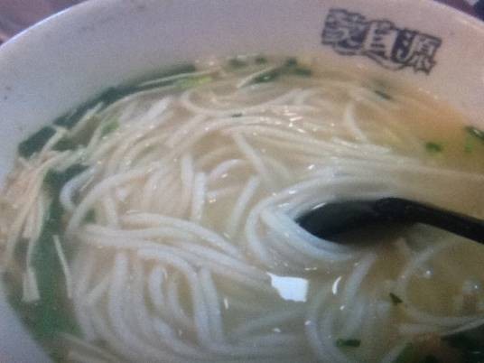 蒙自源过桥米线（航天店）