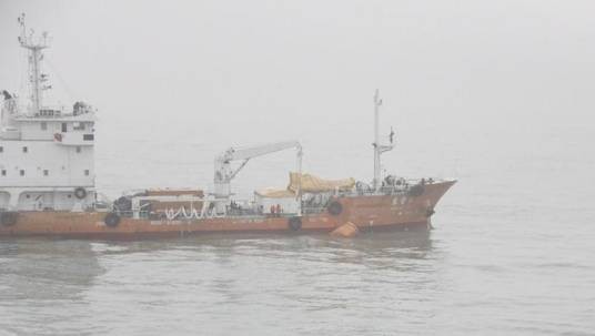 4·6长江口外轮沉没事故