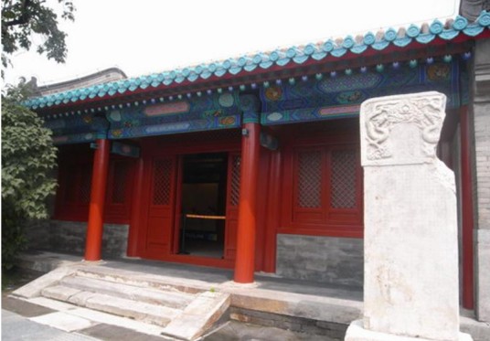 龙王庙（北京市奥林匹克森林公园龙王庙）