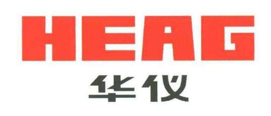 华仪集团有限公司