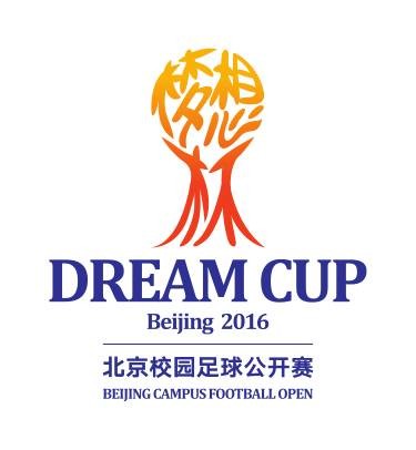 北京校园足球公开赛