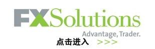 Fx Solutions