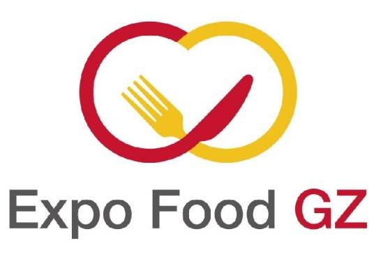 世界食品广州展
