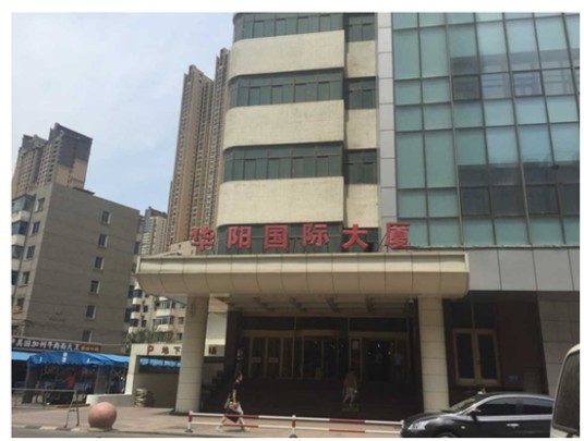 9·5沈阳大厦电梯事故