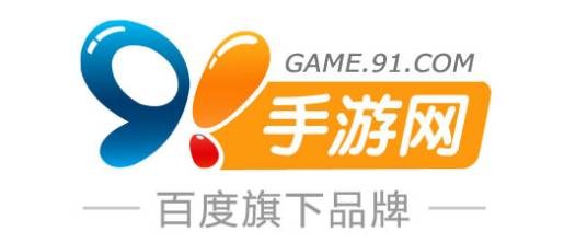 91手游网
