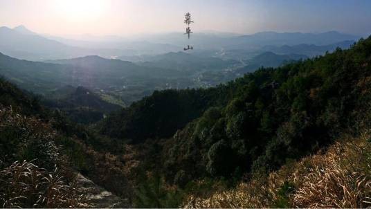 幕阜山（岳阳市平江县景区）