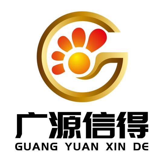 北京广源信得会计服务有限公司