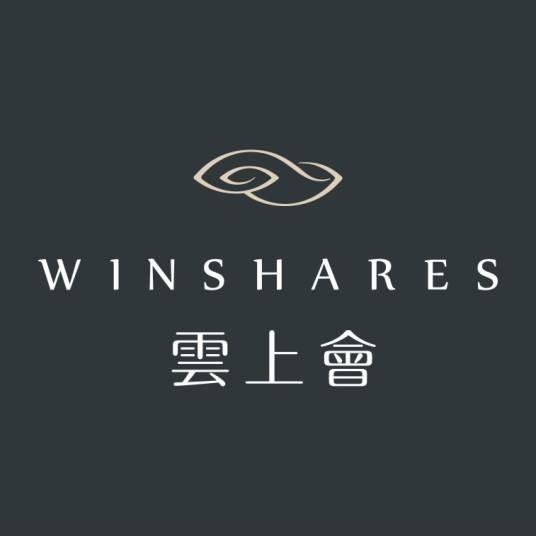 深圳市云上会网络科技有限公司