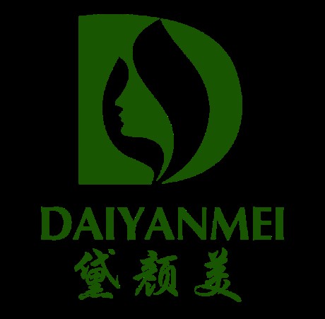 广东黛颜美生物科技有限公司