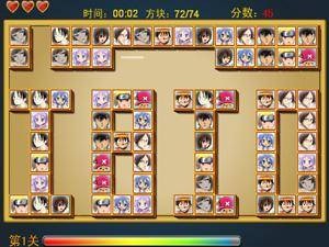 动漫连连看2
