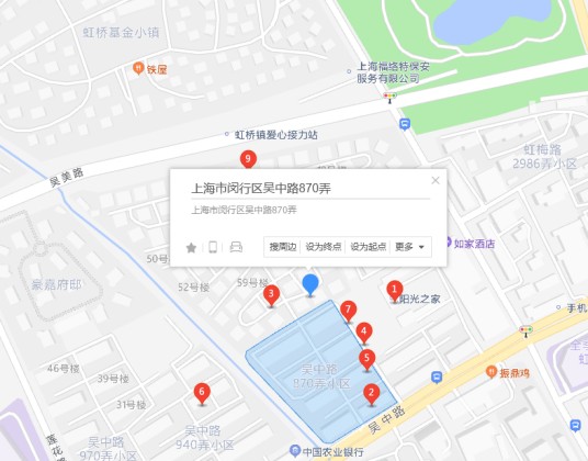 吴中路870弄