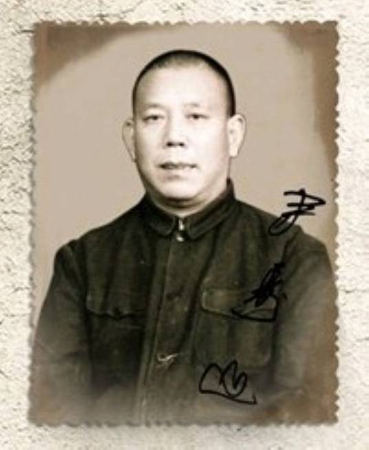 尹寿山
